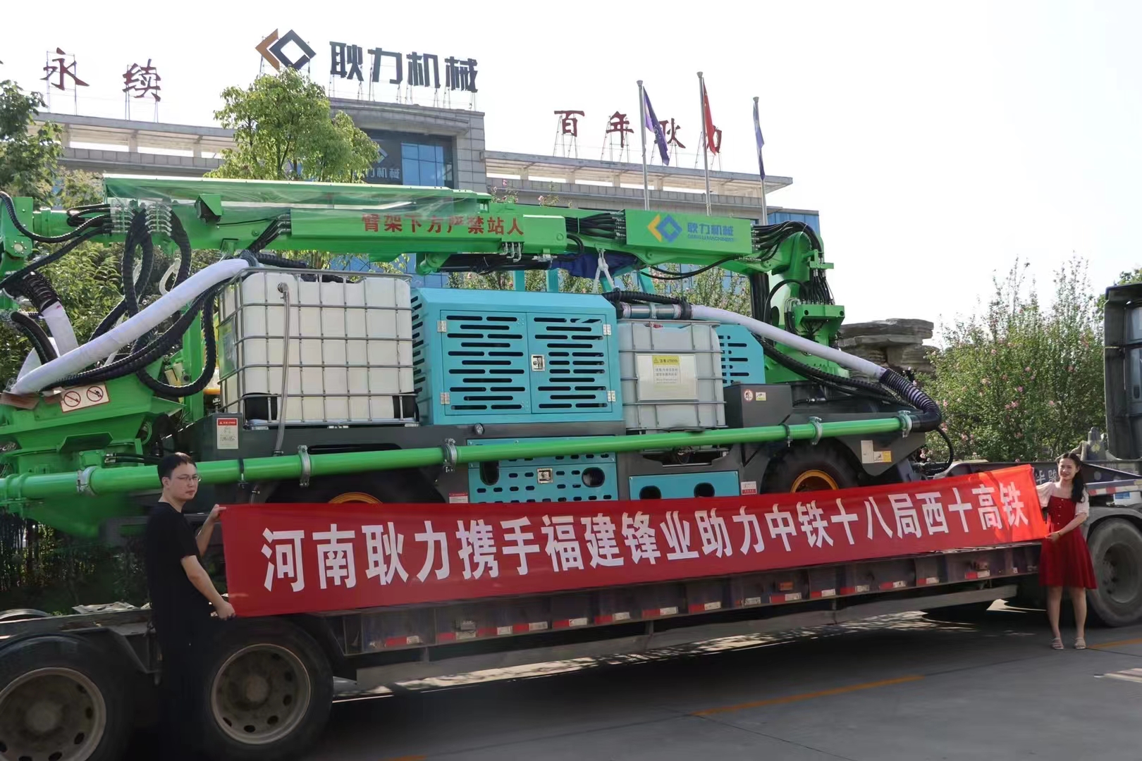 西十.jpg 西十.jpg