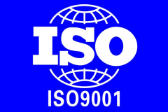 公司顺利通过ISO9001质量管理体系年审认证