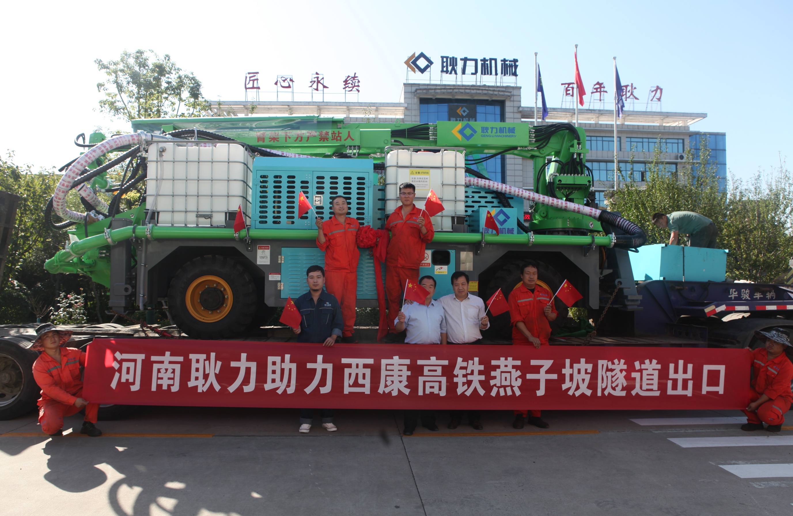 西康高铁.jpg 西康高铁.jpg