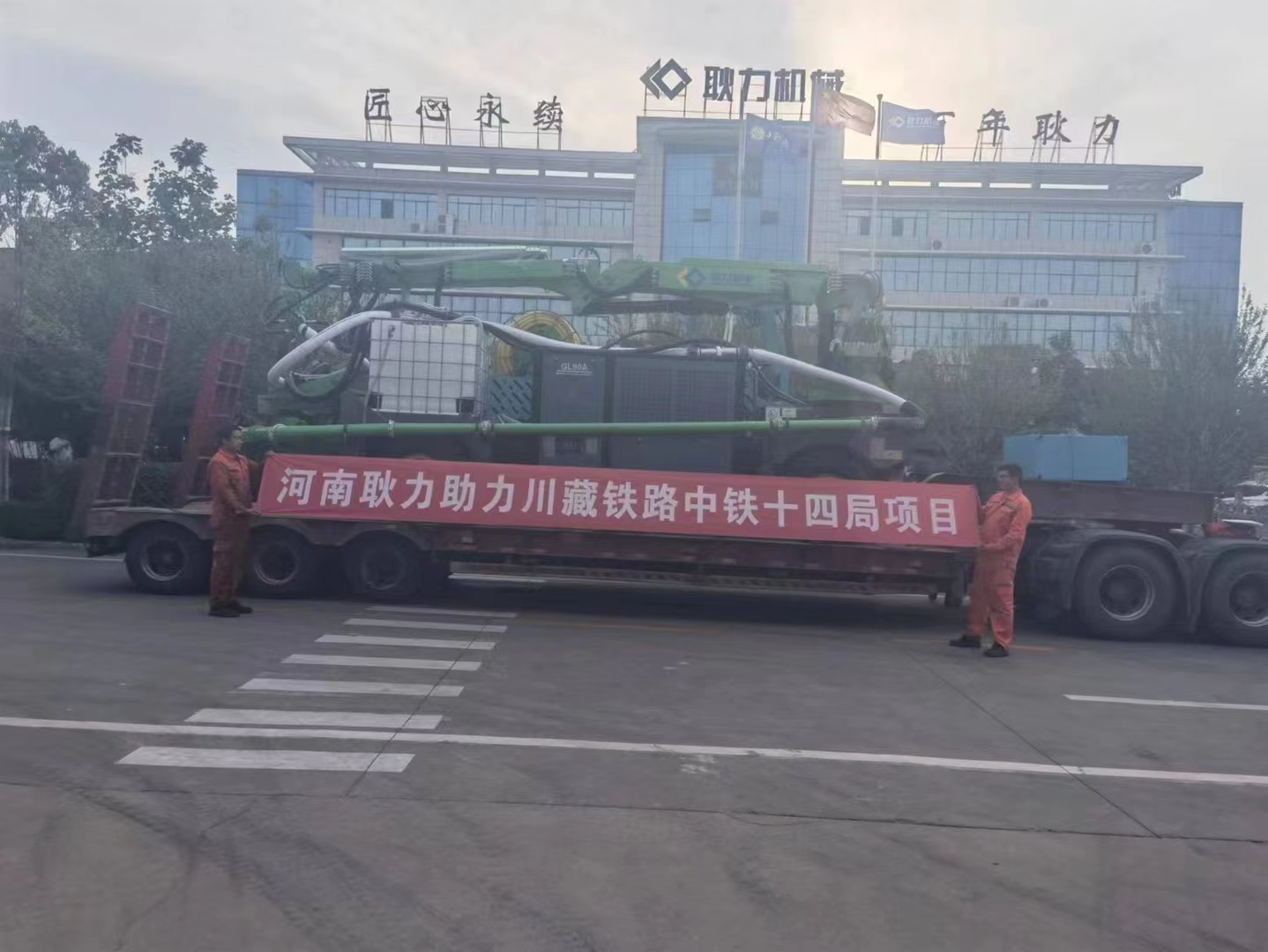 91f49e9370038f9108f93d6468fe414.jpg 91f49e9370038f9108f93d6468fe414.jpg