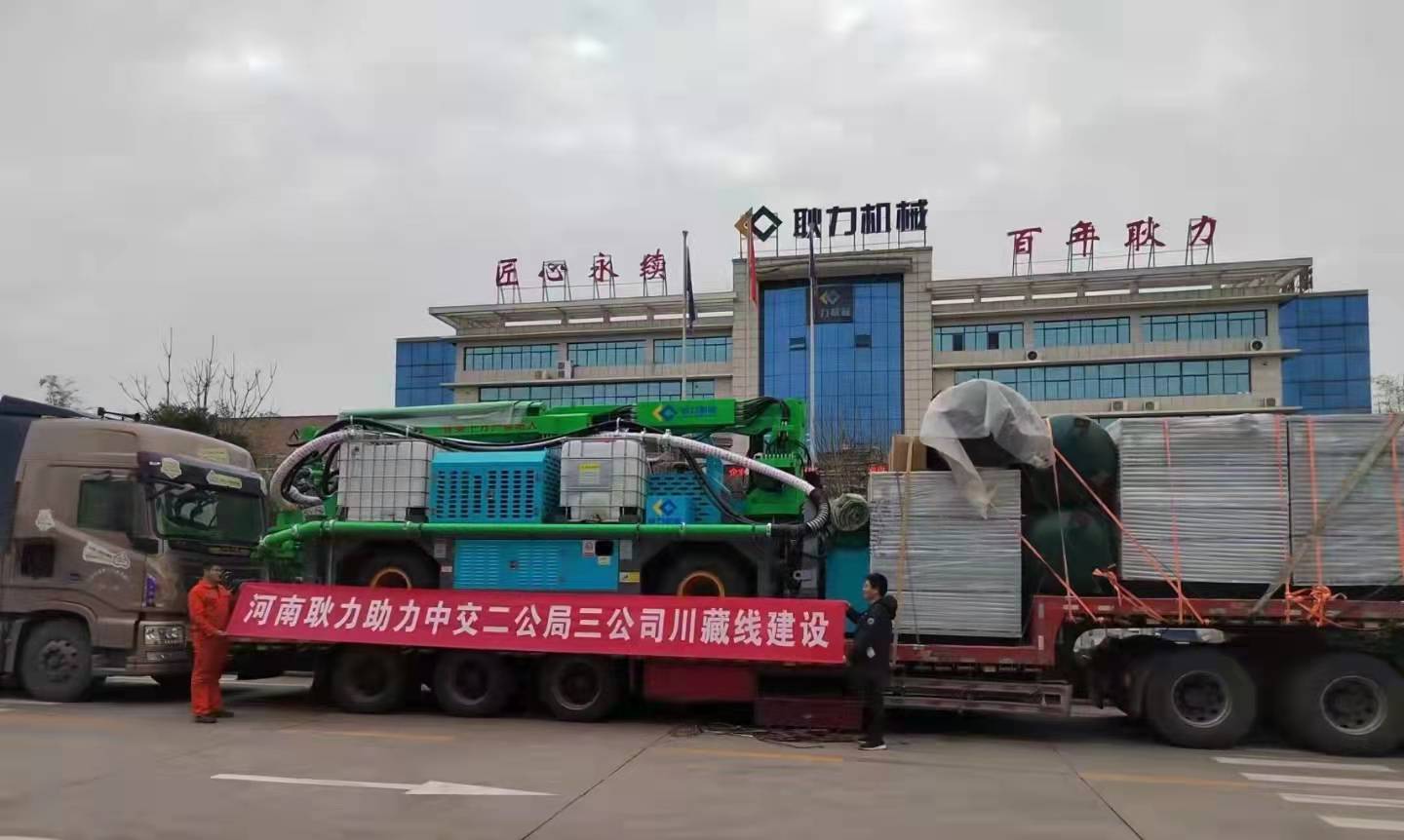 9eb4bd3097894408fb436b784a23dbc.jpg 9eb4bd3097894408fb436b784a23dbc.jpg