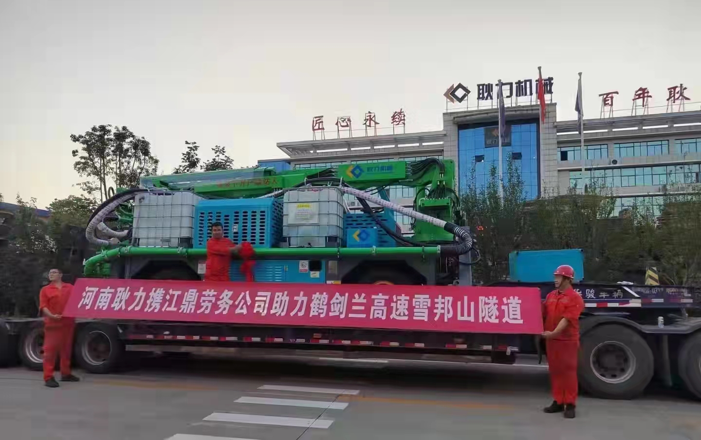 29f817c45d348b8f30a1e54a16f7d8f.jpg 29f817c45d348b8f30a1e54a16f7d8f.jpg