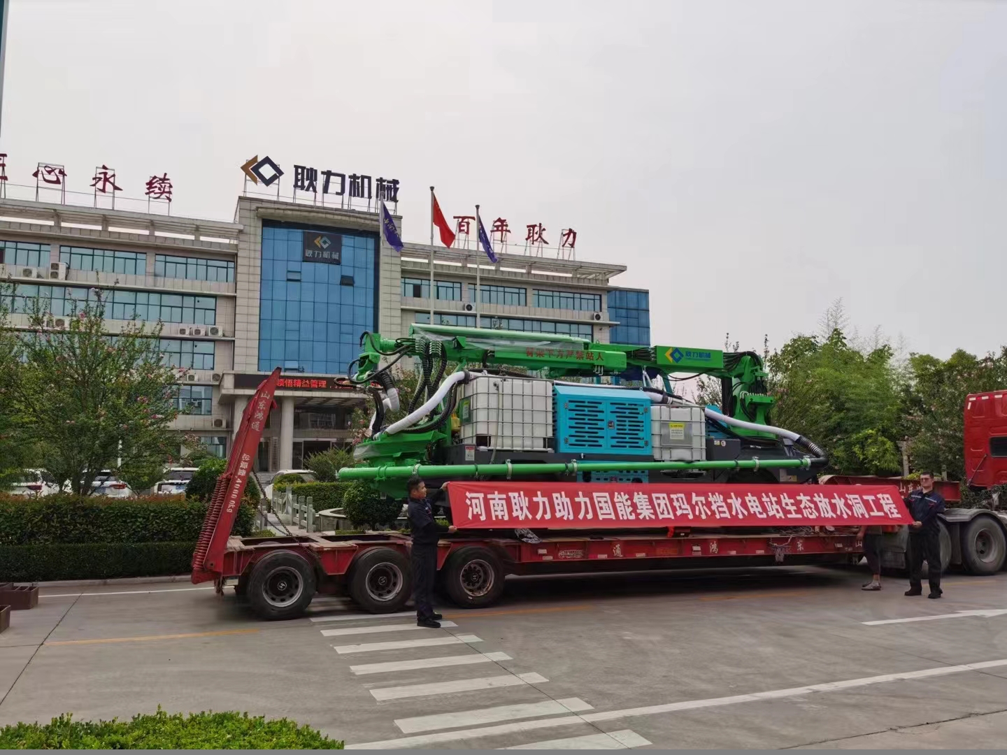 249564d26ed63136d87a6801bf6c043.jpg 249564d26ed63136d87a6801bf6c043.jpg