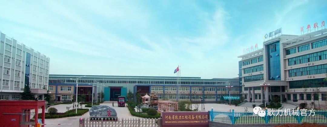 微信图片_20220909162319.jpg 微信图片_20220909162319.jpg